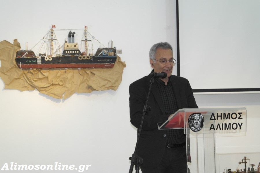 Πραγματοποιήθηκαν τα εγκαίνια της εικαστικής έκθεσης «Καρνάγια»
