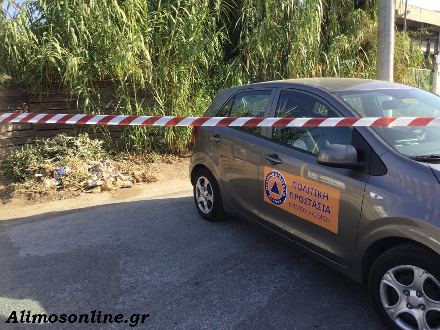 Νέος εξοπλισμός για την Πολιτική Προστασία του δήμου Αλίμου