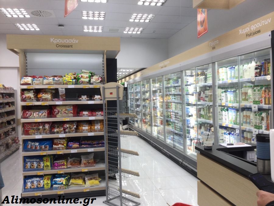 Ανοίγει σήμερα ο ανανεωμένος «Σκλαβενίτης» στην Αγορά Θουκυδίδου