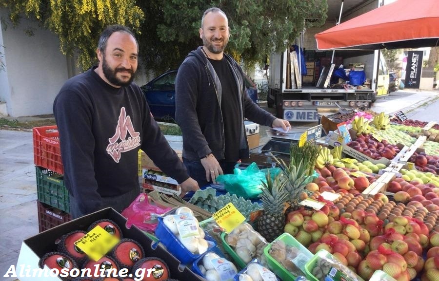 Επαναλειτουργεί η λαϊκή αγορά στον Παλαιό Άλιμο