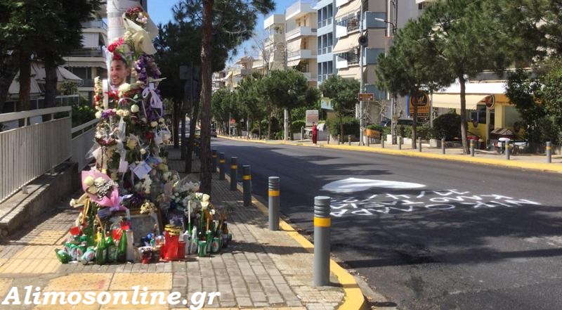Σήμερα το τελευταίο αντίο στον Νίκο Μάκο