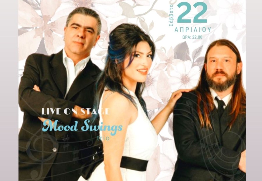Οι Mood Swings Trio απόψε στο Due Pentole