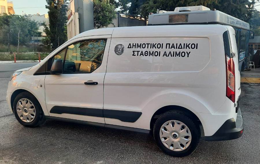 Άλιμος: Νέο όχημα για τις ανάγκες των Δημοτικών Παιδικών Σταθμών 