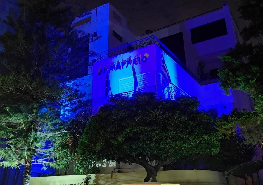 Το Δημαρχείο Αλίμου φωτίστηκε στο χρώμα του του Make-A-Wish