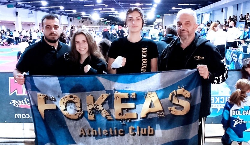 Με τρία μετάλλια επέστρεψε ο Α.Σ «Φωκέας» από το Πανευρωπαϊκό Κύπελλο Athens Challenge