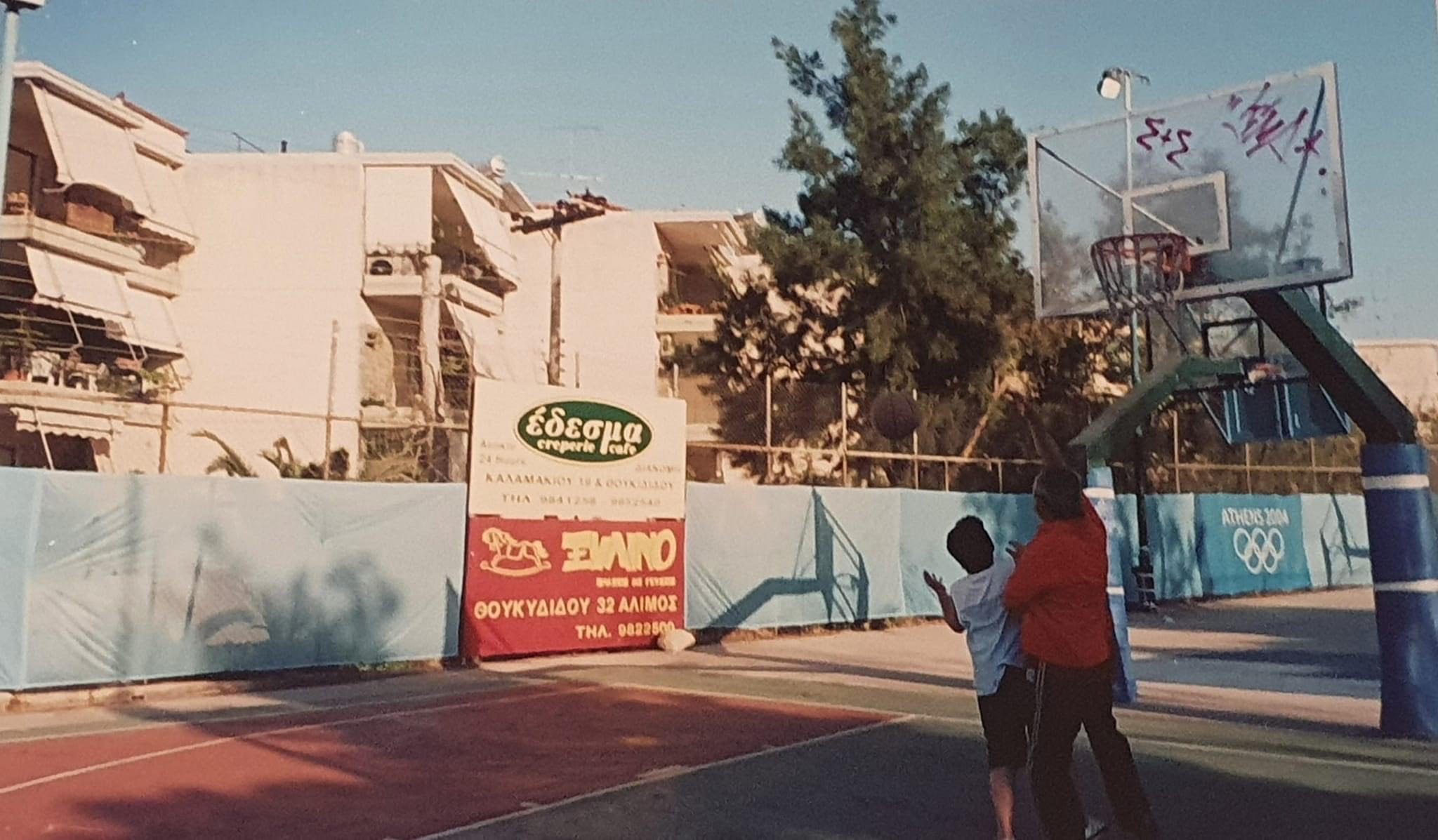 Όταν στα Μπασκετάκια βλέπαμε διαφημίσεις για το «Ξύλινο» και το «Έδεσμα»