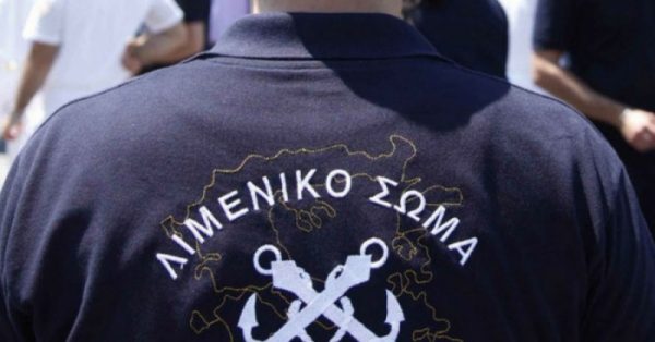 Συνελήφθη πλοίαρχος στον Φλοίσβο