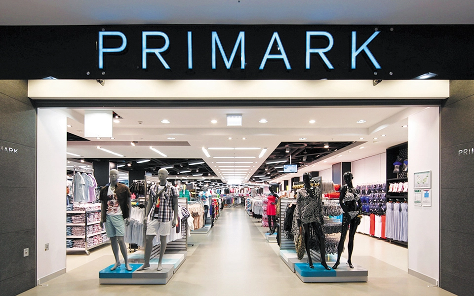 Primark: Δεν θα ανοίξει τελικά κατάστημα στη χώρα μας 