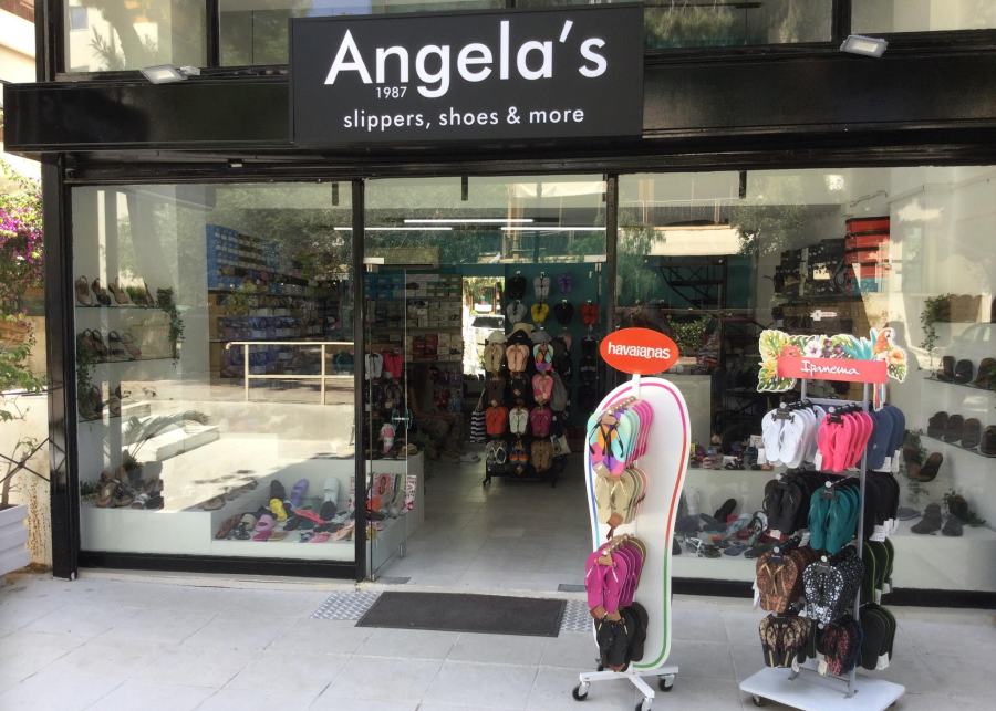 Στον νέο του χώρο στην οδό Αυξεντίου λειτουργεί το «Angela’s»