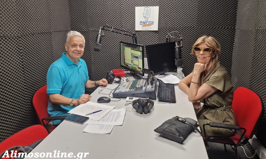 Η Κατερίνα Στανίση στον «αέρα» του Alimos Web Radio