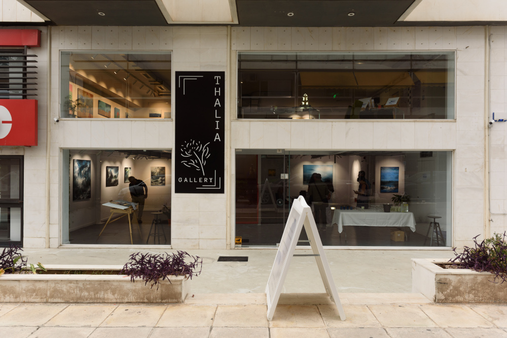 Thalia Gallery: Μας προσκαλεί την Πέμπτη σε painting session με τη Φαίη Αναγνωστοπούλου και το Σάββατο σε θεατρική παράσταση