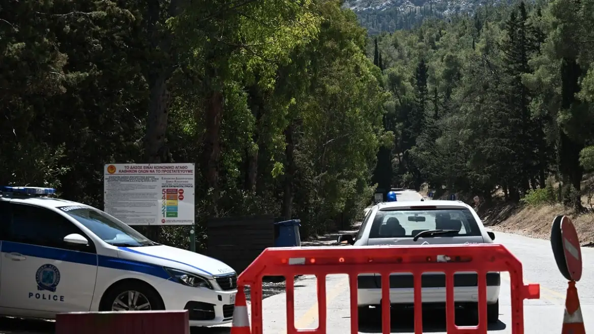 Εμπρηστικός μηχανισμός εντοπίστηκε στον Υμηττό