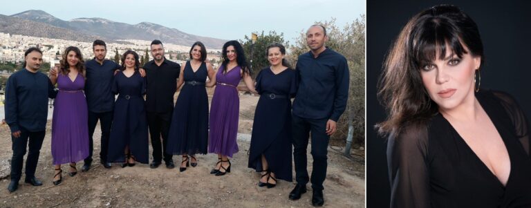 Συναυλία «Φωνές και Χρώματα», απόψε στο ανοιχτό θέατρο «Μαίρη Αρώνη»