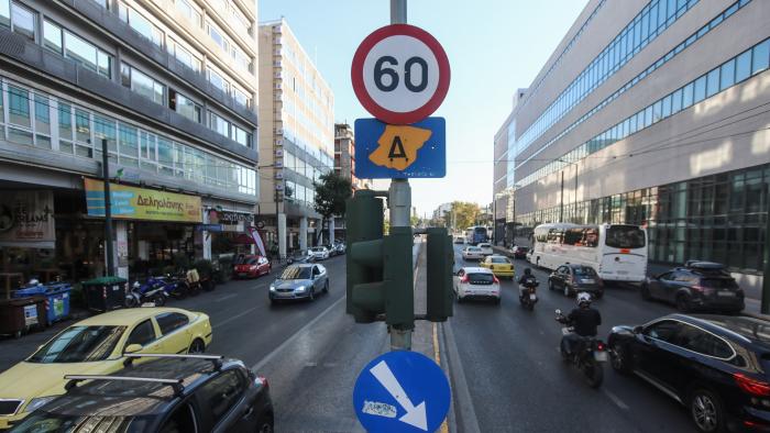Πότε θα επιστρέψει ο δακτύλιος στο κέντρο της Αθήνας