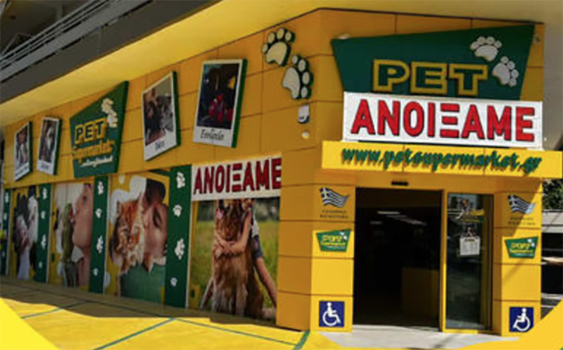Η αλυσίδα καταστημάτων για κατοικίδια ζώα «Pet Supermarket» ήρθε στα Νότια Προάστια