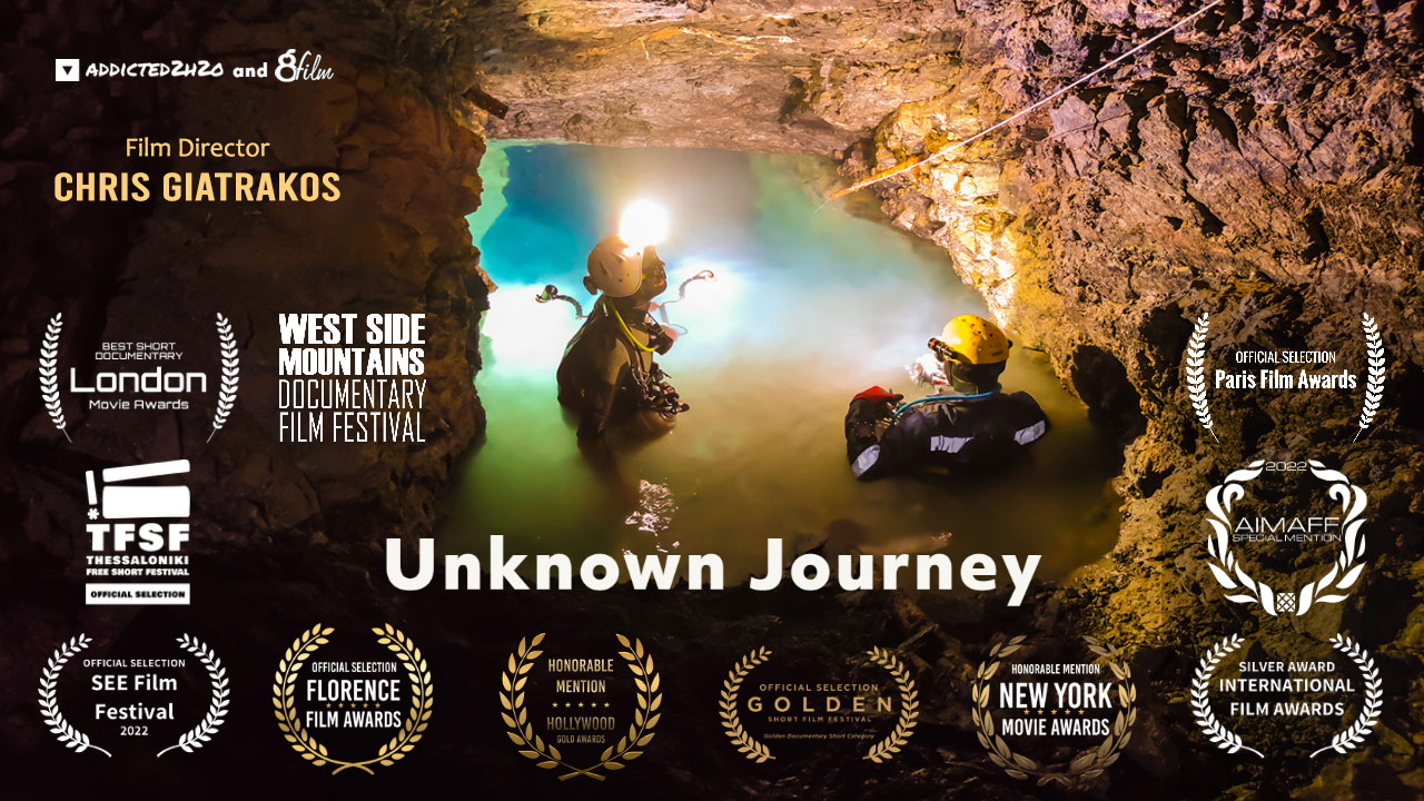 Άγνωστο Ταξίδι: Η τελευταία ταινία του Cine Άλιμος για φέτος