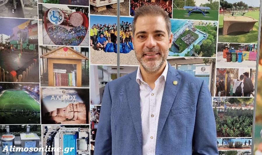Ο επί δύο θητείες Δήμαρχος Αλίμου, και ξανά υποψήφιος, Ανδρέας Κονδύλης μιλάει στο Alimos Online