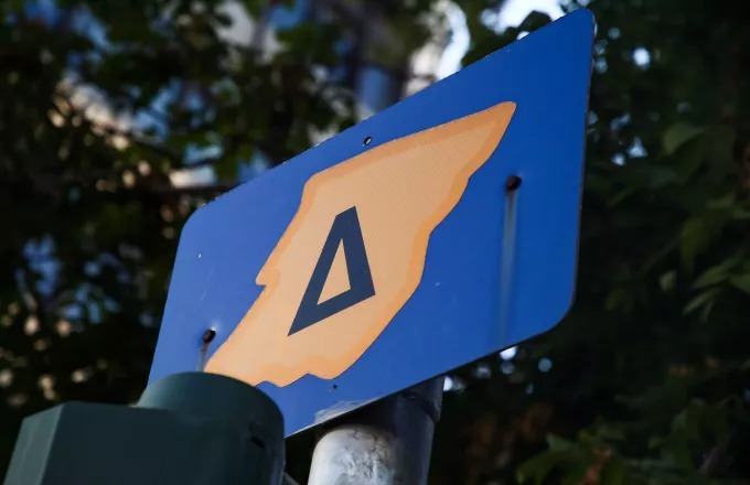 Επέστρεψε ο Δακτύλιος στο κέντρο της Αθήνας
