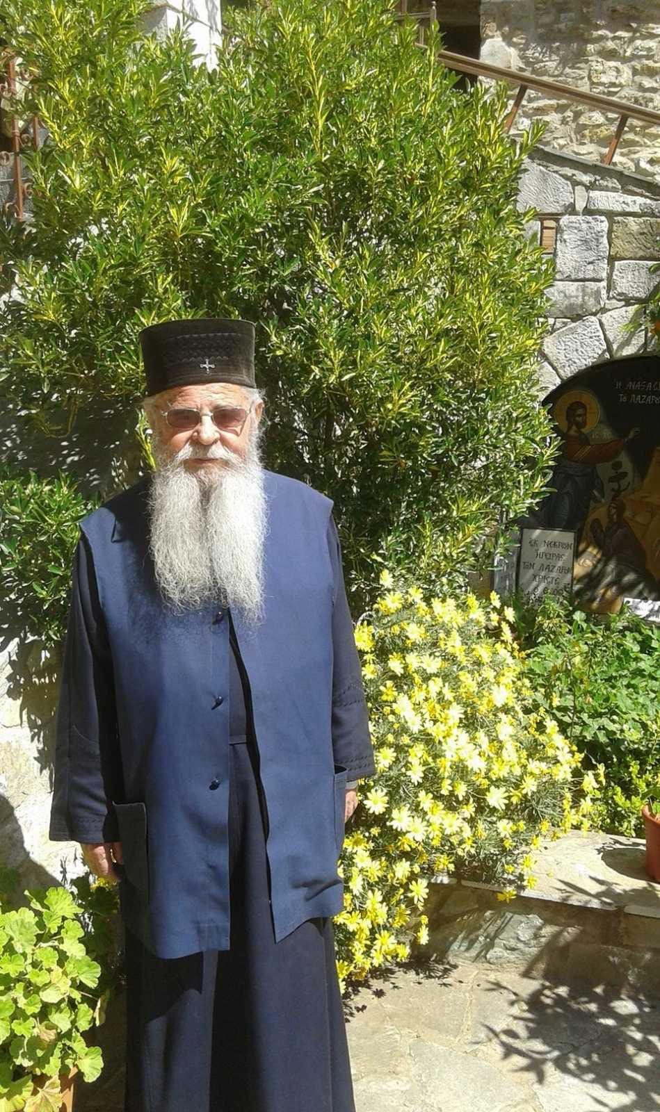 Πέθανε ο π. Παναγιώτης Γεωργακόπουλος