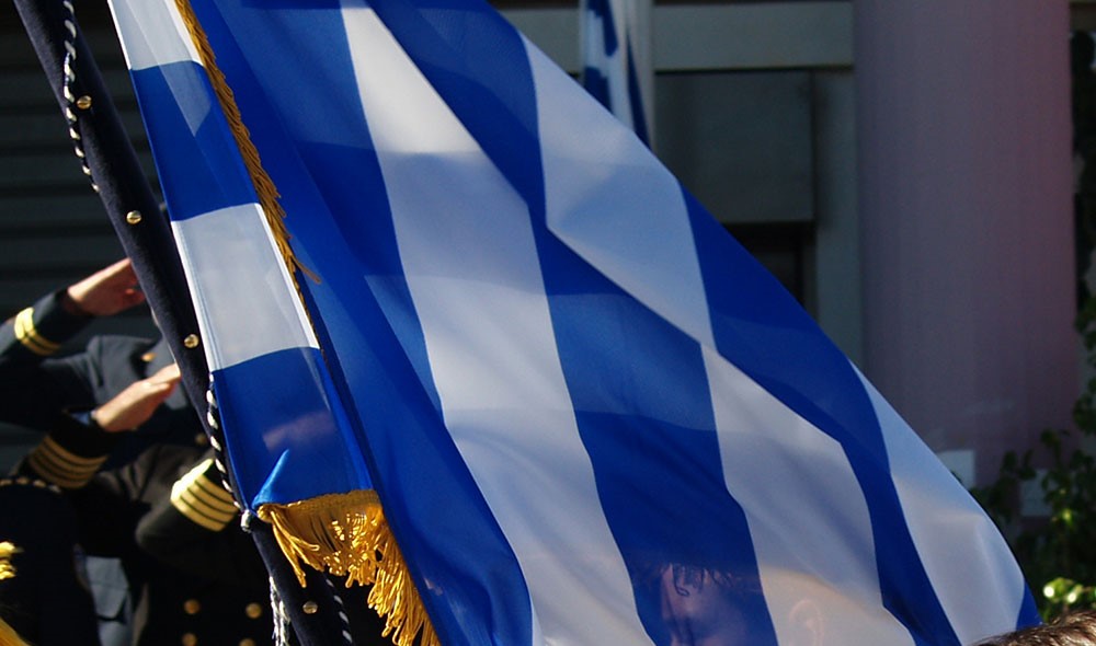 Άλιμος: Τι ώρα και πού θα πραγματοποιηθεί σήμερα η παρέλαση