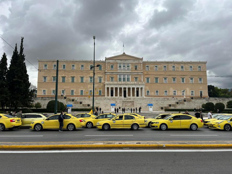 Aπεργία: Για ακόμα μία ημέρα χωρίς ταξί η Αθήνα