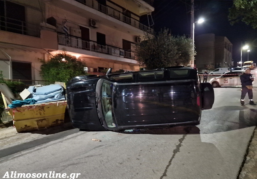 Τροχαίο ατύχημα στην οδό Παπανδρέου στο Καλαμάκι