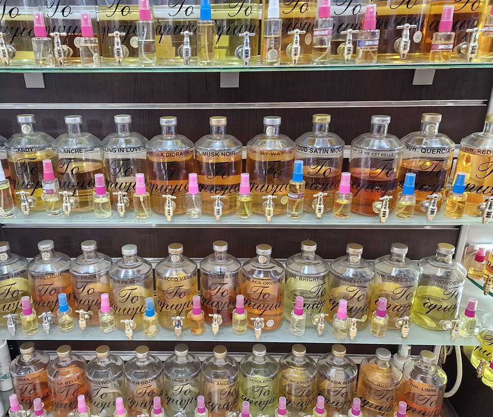 Στο κατάστημα καλλυντικών «Το Άρωμα» θα ανακαλύψετε την Μαγεία του Αρώματος