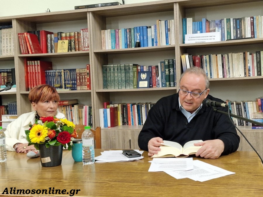 Ο Δημήτρης Καμπουράκης μας διάβασε αποσπάσματα από το βιβλίο του «Μια Σταγόνα Ιστορία»