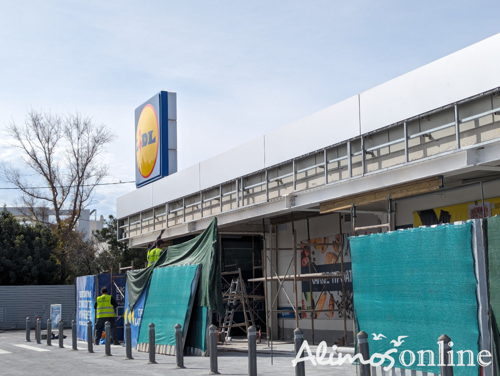 Εργασίες ανακαίνισης στο LIDL στην Λεωφόρο Αλίμου