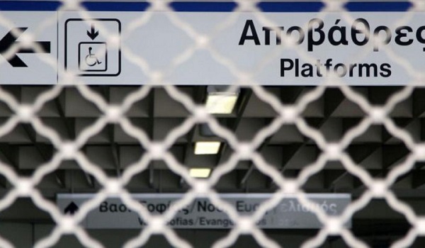 Απεργία στα ΜΜΜ την Τετάρτη - Πώς θα κινηθεί το Μετρό, ΗΣΑΠ και λεωφορεία