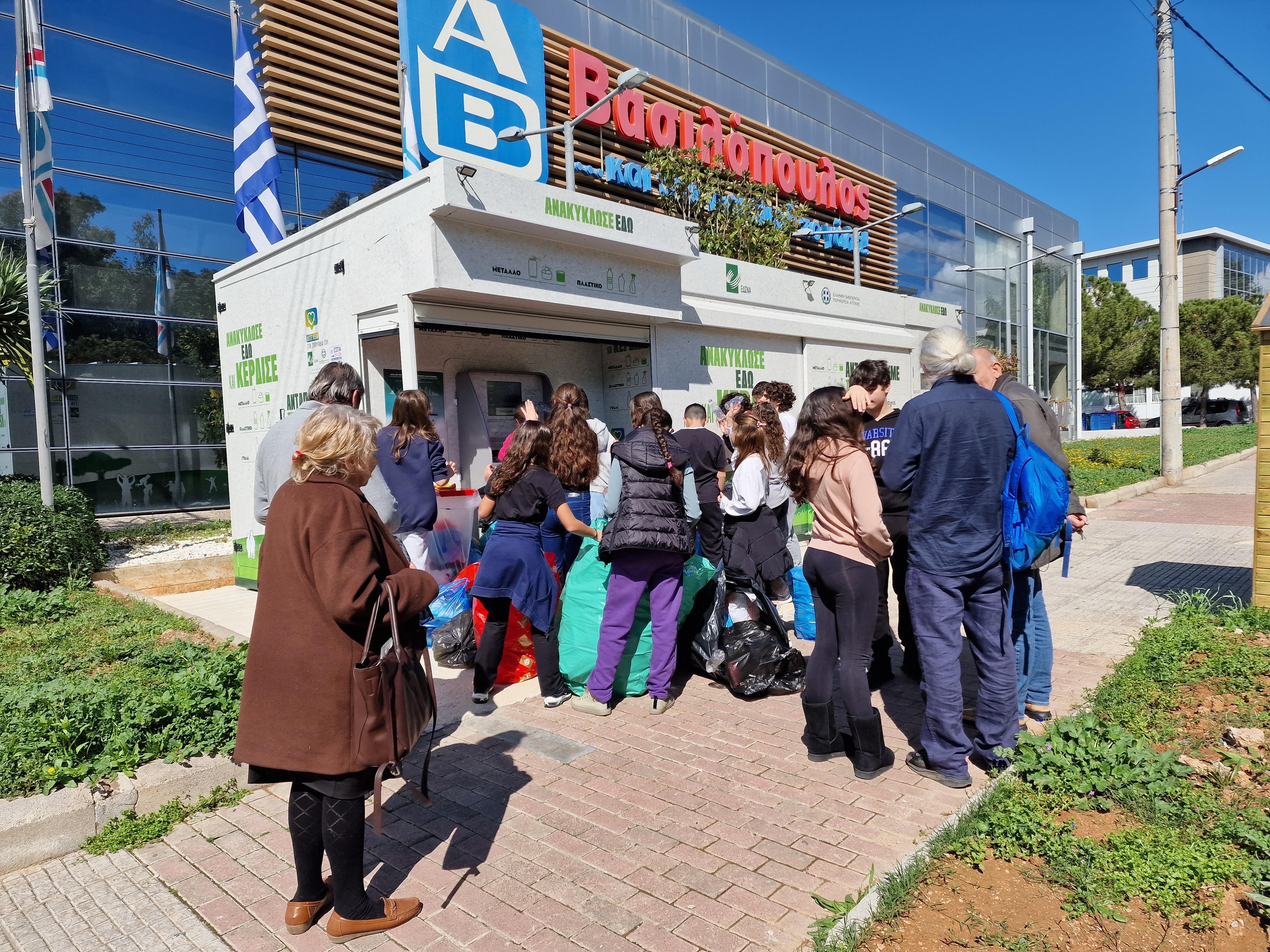 Τα σχολεία του Αλίμου ανακυκλώνουν