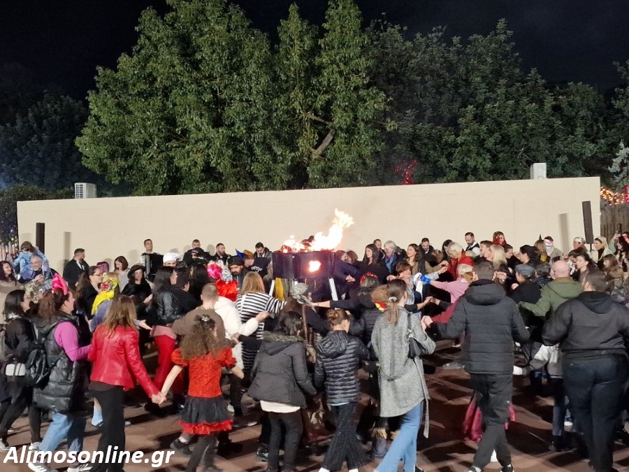 Με γλέντι και πολύ χορό γιορτάστηκε το έθιμο του «Φανού Κοζάνης» στον Άλιμο