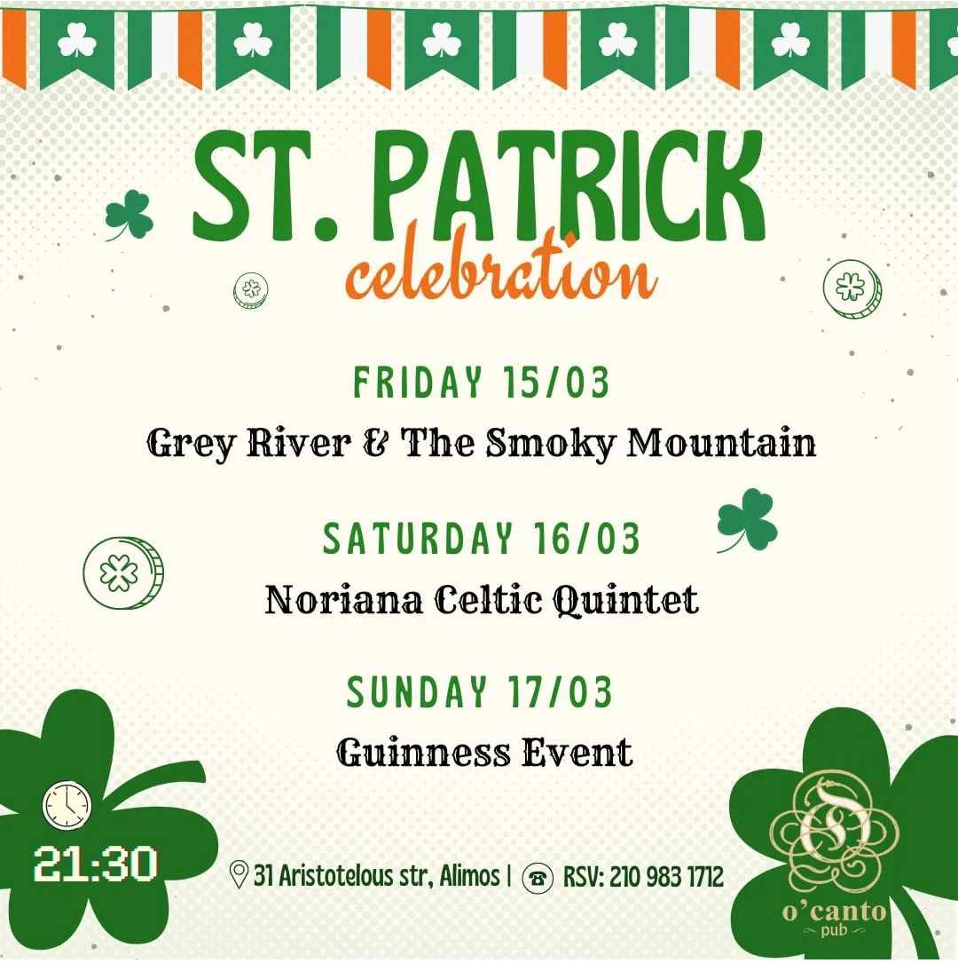 O’ Canto pub: Γιορτάζει τη St. Patrick’s day με ένα τριήμερο γεμάτο events