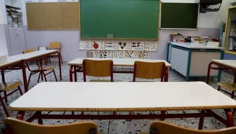 Πάσχα: Πότε θα κλείσουν και πότε θα ανοίξουν τα σχολεία