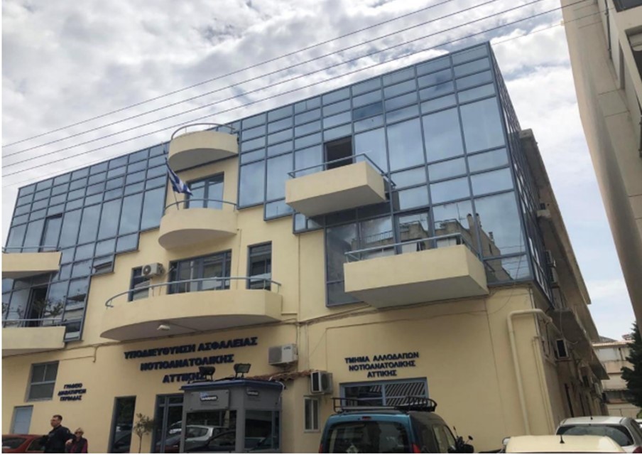 Σε πλειστηριασμό βγαίνει το κτίριο όπου στεγάζεται η Υποδιεύθυνσης Ασφαλείας Νοτιοανατολικής Αττικής