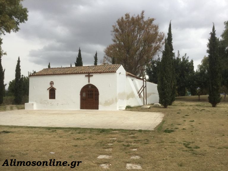Το βυζαντινό παρεκκλήσι του Αγίου Γεωργίου στο Παλ. Φάληρο