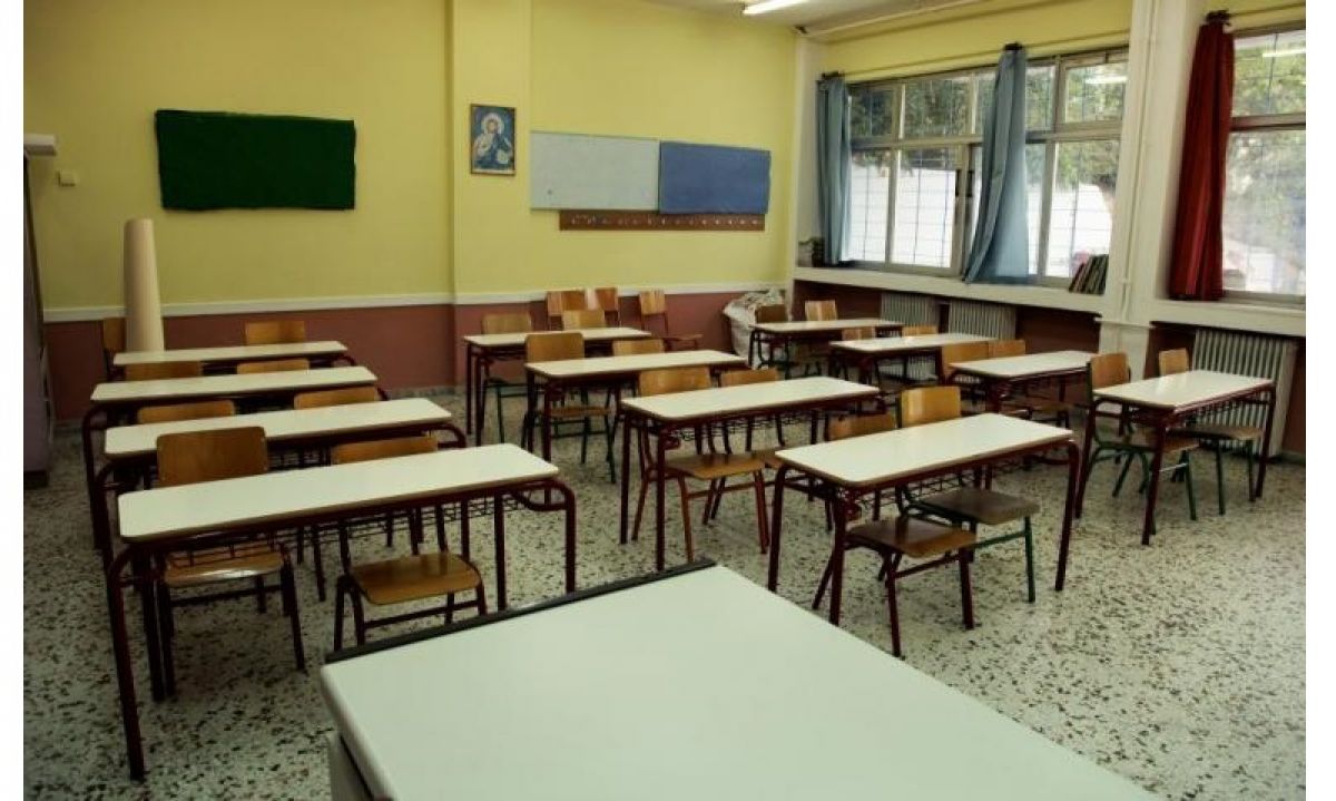 Άλιμος: Κλειστά θα είναι αύριο τα νηπιαγωγεία και τα δημοτικά σχολεία 