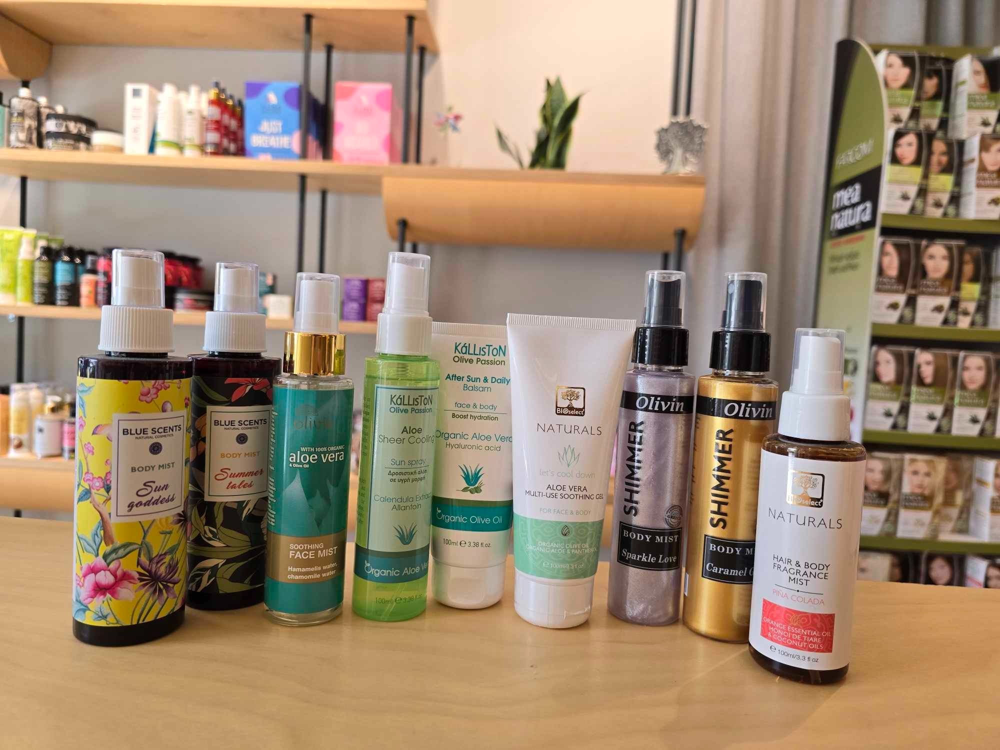 Νatans: Αντηλιακά, after sun και δροσερά body mists είναι απαραίτητα στο νεσεσέρ μας και φέτος το καλοκαίρι 