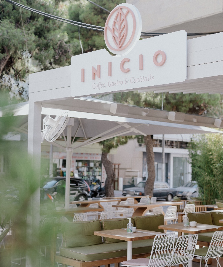 Το Inicio αναζητά νέους συνεργάτες