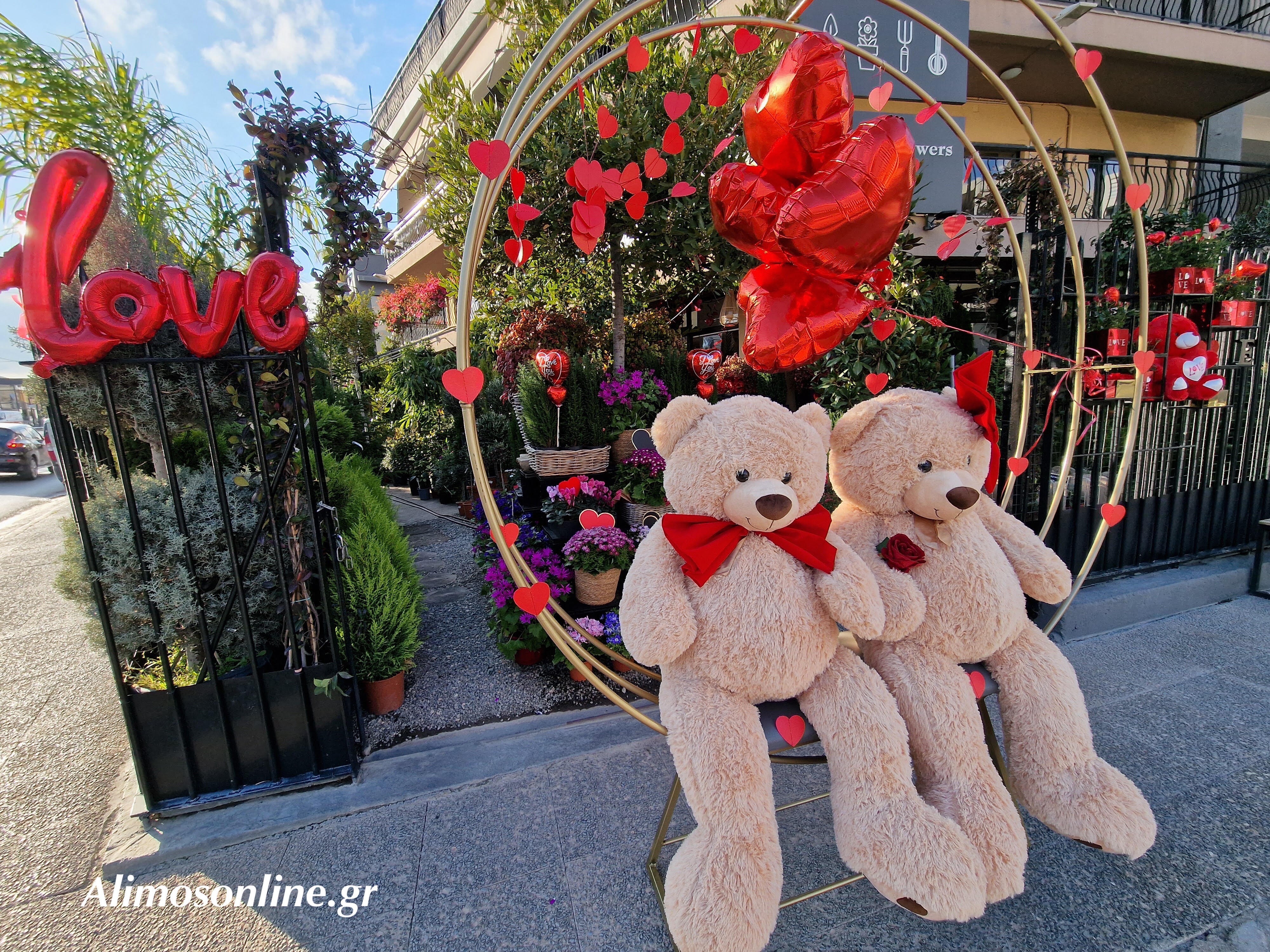 «Love is in the air» στα καταστήματα της περιοχής μας για τη γιορτή του Αγ. Βαλεντίνου
