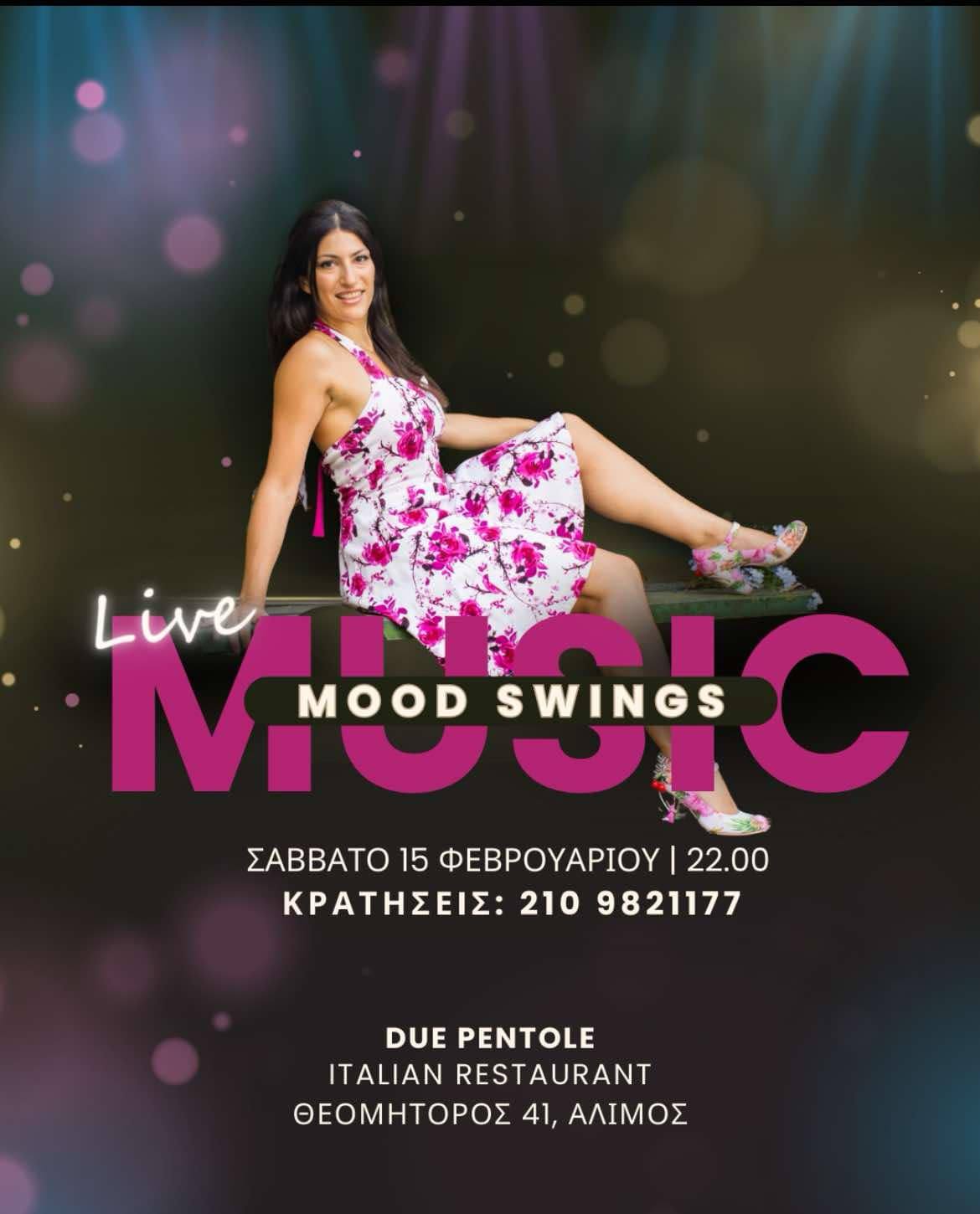 Oι Mood Swings live το Σάββατο στο Due Pentole