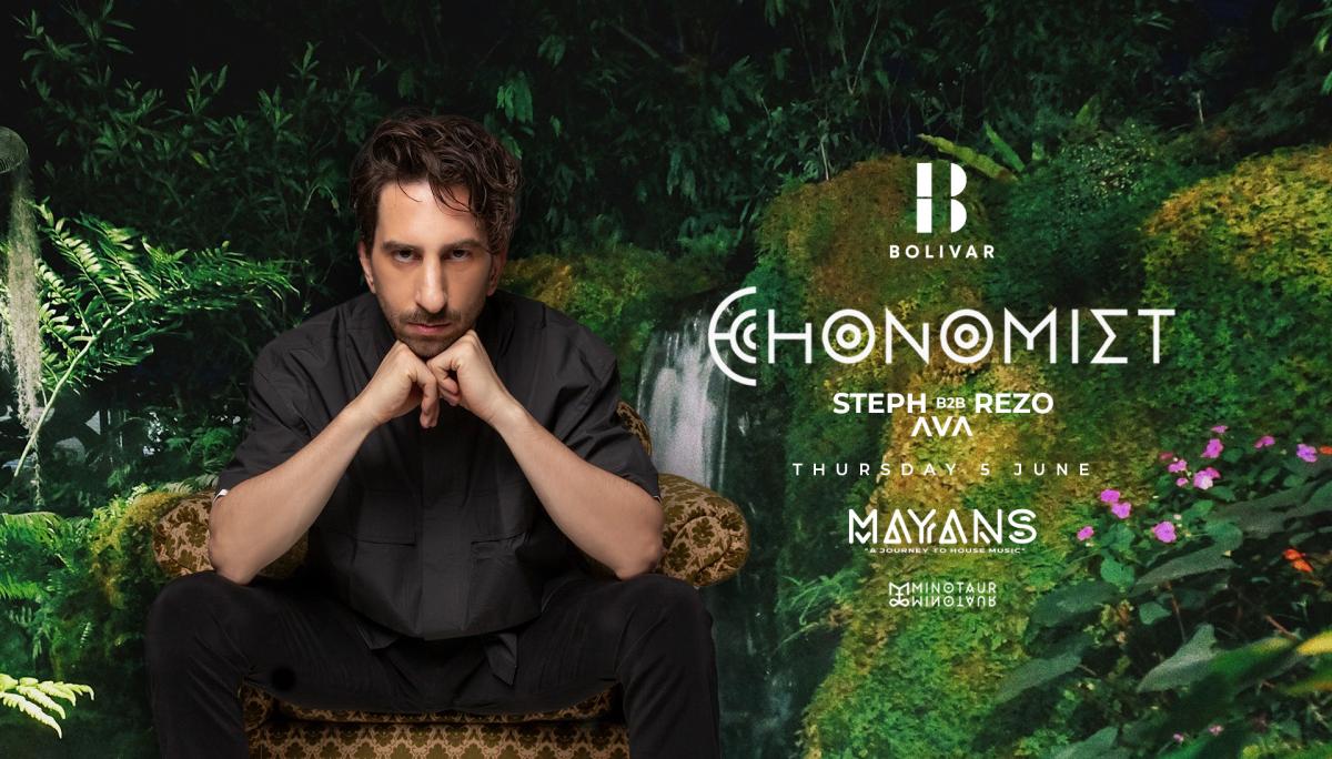 Βolivar: Τα δύο «δυνατά» events της εβδομάδας