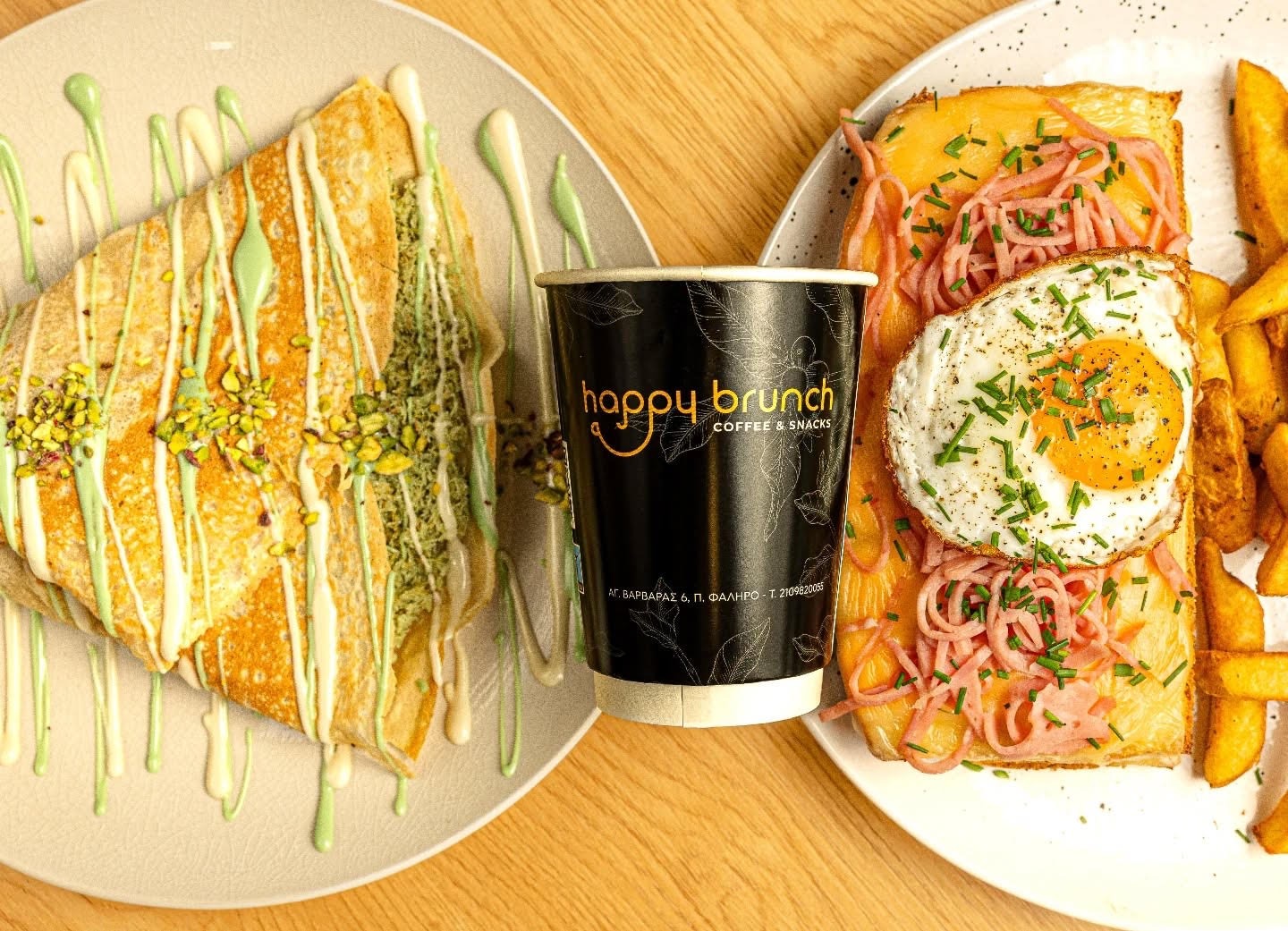 Ανοιχτό και πάλι από σήμερα το Happy Brunch της οδού Δωδεκανήσου