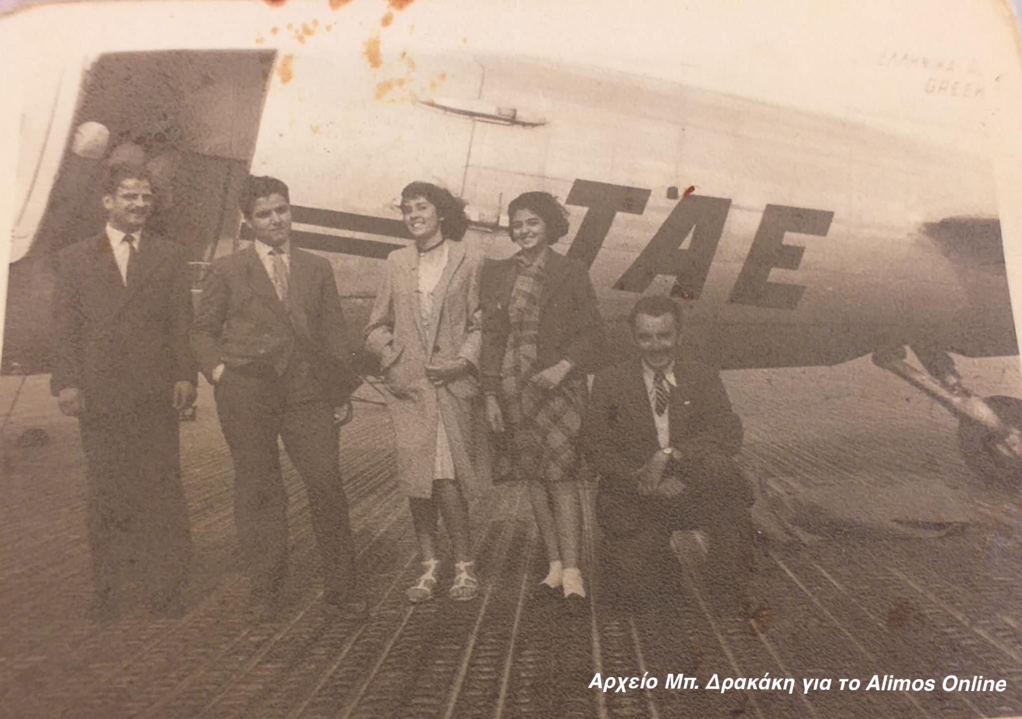 Ένα νοσταλγικό κείμενο με σκηνές που περιγράφουν την όμορφη περιοχή μας πριν αρκετά χρόνια