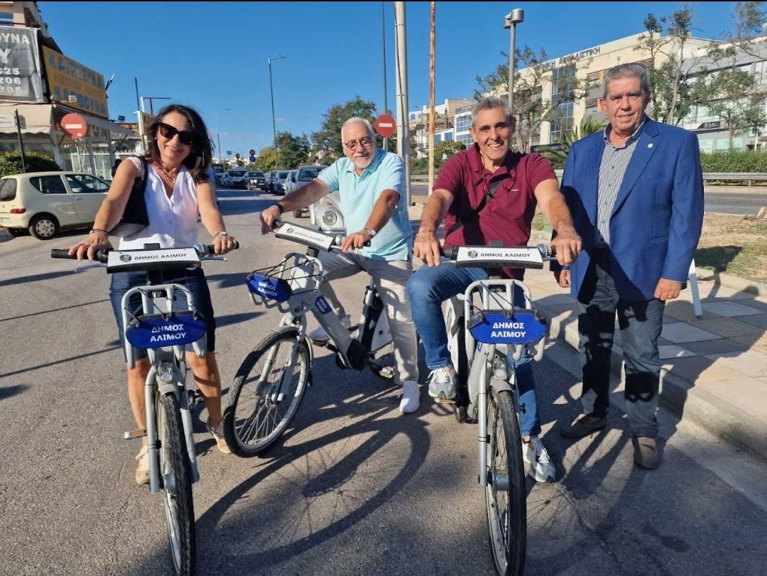 Πραγματοποίηθηκαν τα εγκαίνια του σταθμόυ ηλεκτρικών ποδηλάτων