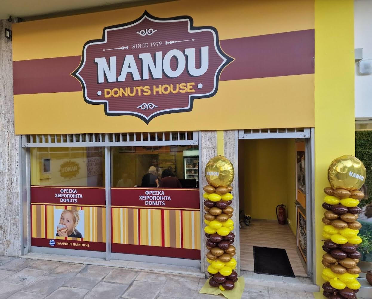 Νέο κατάστημα Nanou Donuts άνοιξε στη Λ. Καλαμακίου