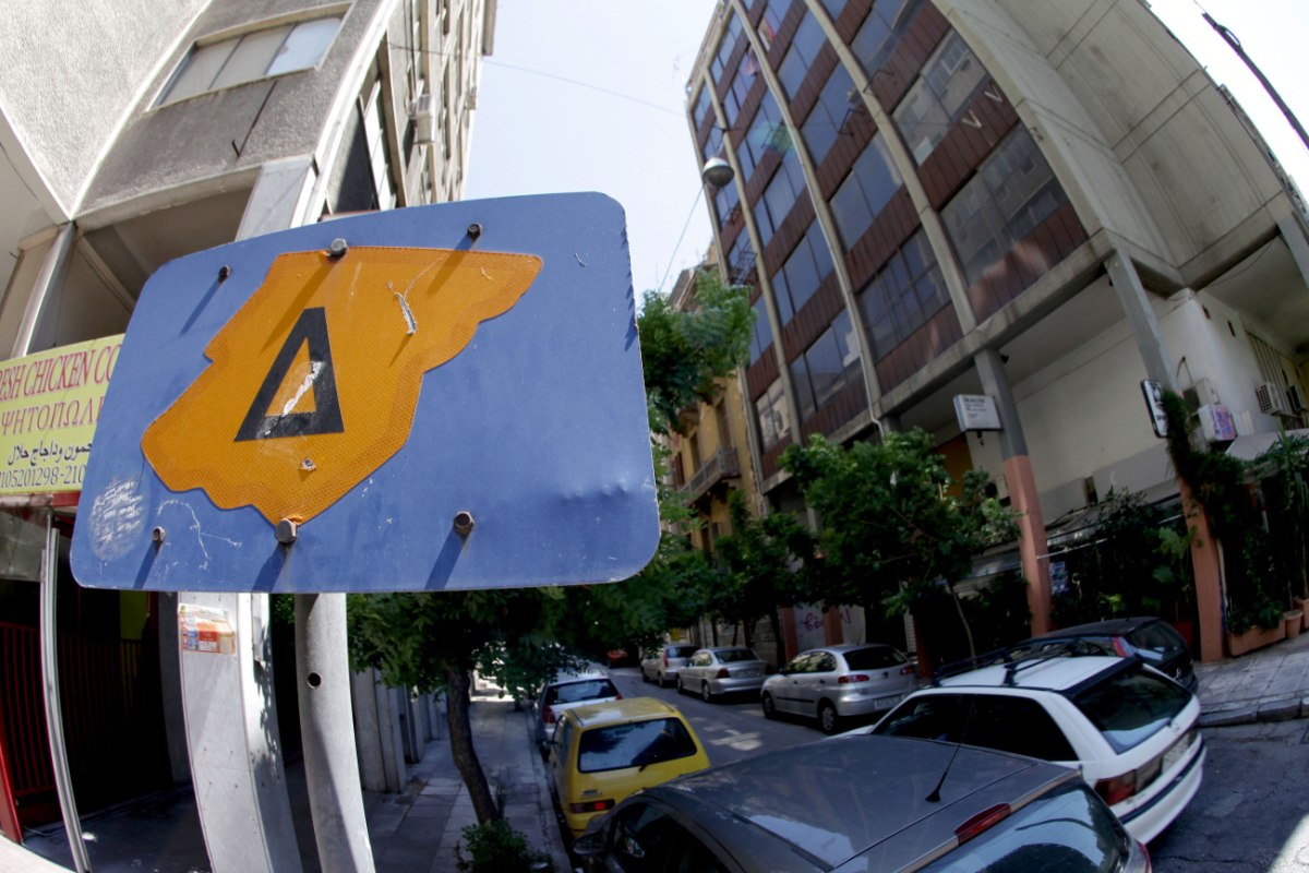 Επιστρέφει ο δακτύλιος στο κέντρο της Αθήνας