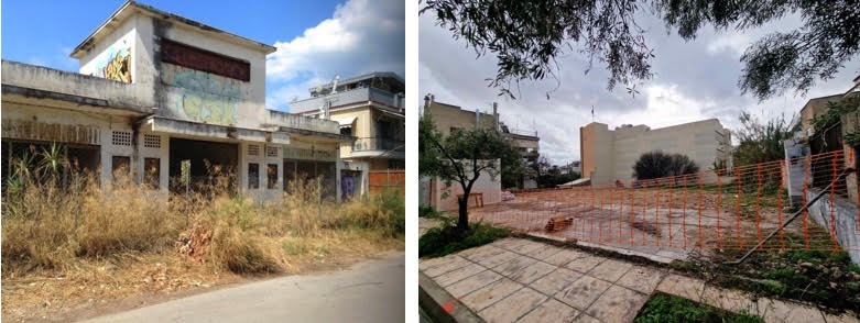 «Τέλος» για το εγκαταλελλειμμένο Σινε Καλαμάκι