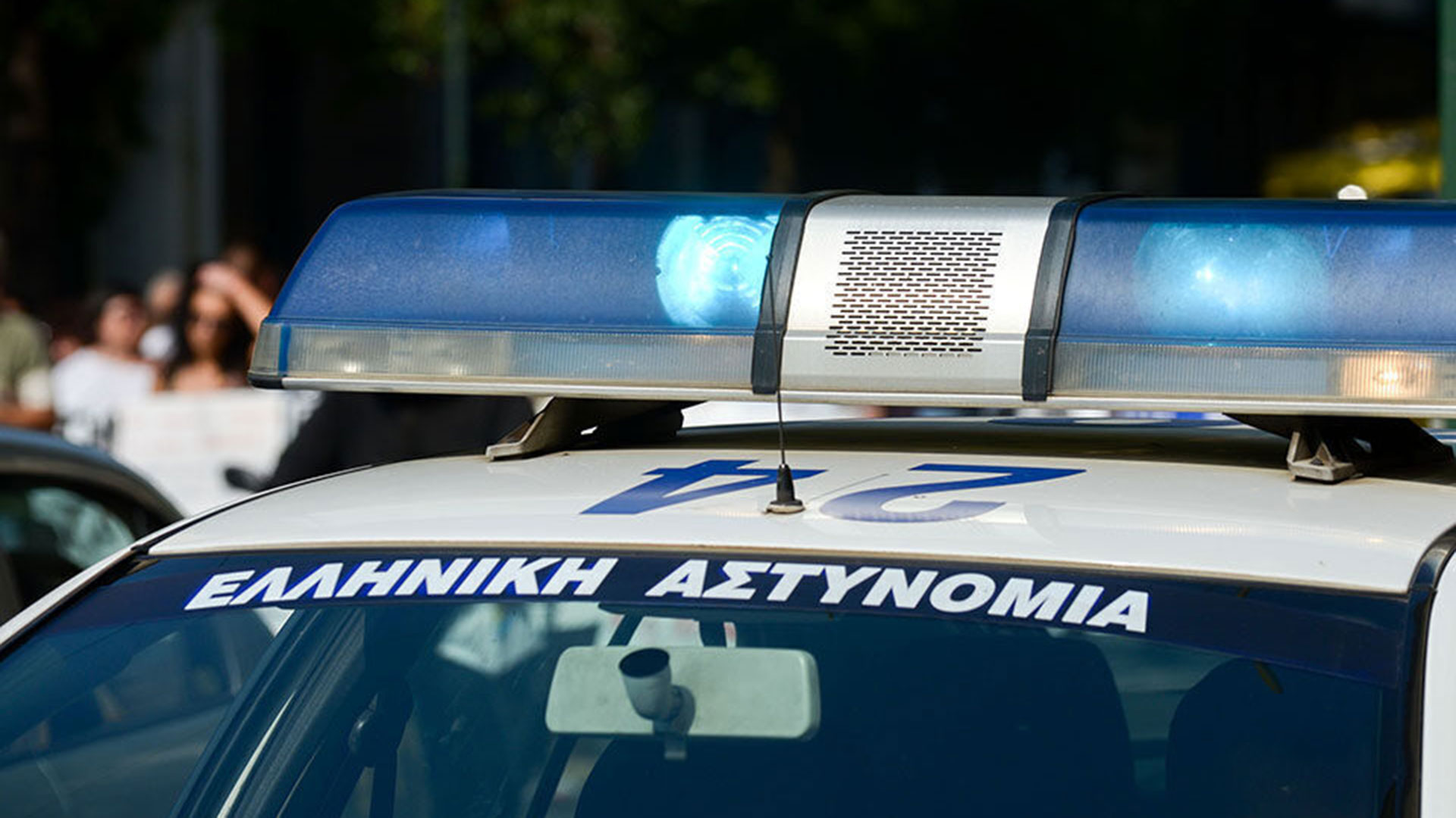 Γλυφάδα: Βίαιο επεισόδιο σε λεωφορείο