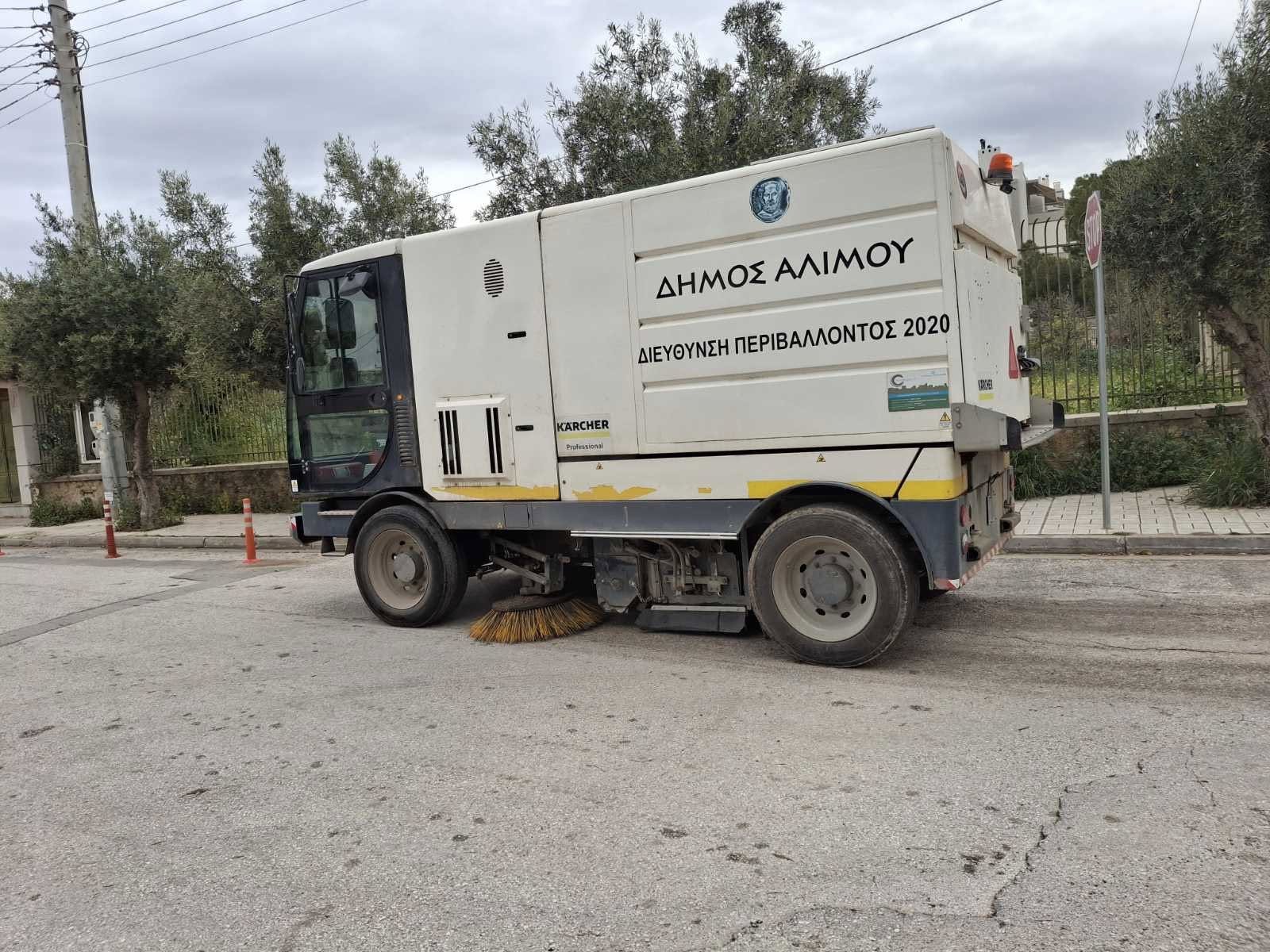 Καθαρισμός της πόλης μας από την σκόνη που έφερε η κακοκαιρία Erminio